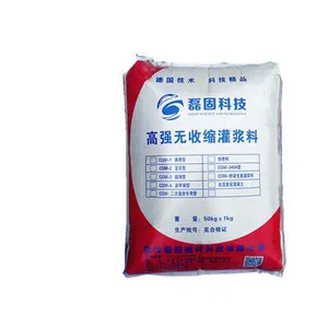 【东宝早强型灌浆料】宜昌灌浆料配方***榜