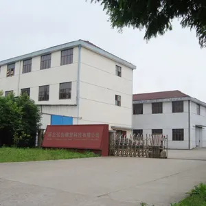 河北弘创橡塑科技有限公司