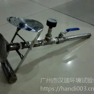 广州汉迪专注IP等级水试验设备标准水喷淋测试仪器厂家20年自主研发生产 性价比高品质有保障
