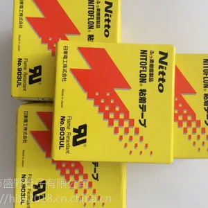 �ն�903UL���������»��彺��