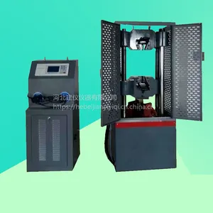 �ӱ����� 300KN�ֲ���������� ����ǿ������� ***