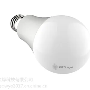 智能WIFI可调白光球泡灯