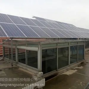 河北廊坊廊能别墅太阳能光伏发电并网系统太阳能电池板A级电池组件10KW北京