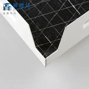 专业定制办公室机房铝矿棉复合板隔热吸音天花吊顶材料