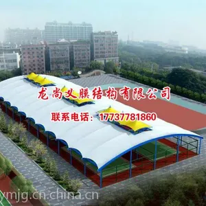 呼伦贝尔市膜结构小品,膜结构小伞,飞燕膜结构设计