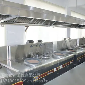 深圳市专业维修大功率商用电磁炉不开机不加热故障中心