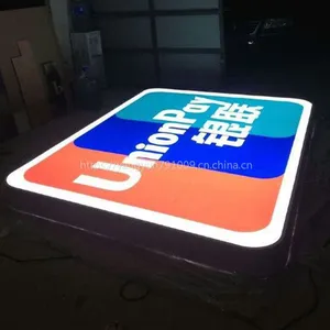 发光字厂家吸朔字定做超级发光字·超薄连锁店迷你发光字·广告发光字