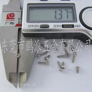 鹏派五金现货不锈钢304圆柱头内六角机螺丝DIN912标准螺钉M1.4*5