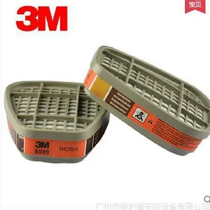 3M 6009CN防毒面罩滤毒盒 防汞蒸汽防毒气滤盒 活性炭过滤盒