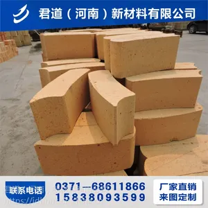 高铝砖 炉内衬耐火钢包砖 耐火砖厂家直销定制 异形砖 河南