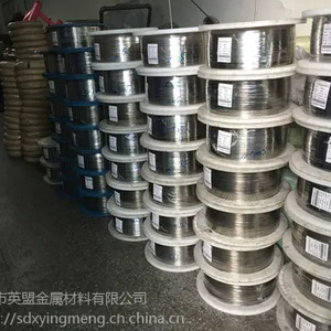 东莞不锈钢304H数据线压扁线规格 0.20*0.90 表面光亮 青山大厂料