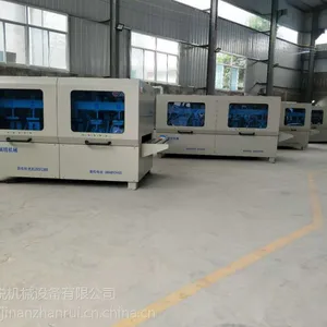 ����չ���е��8��ɰ���