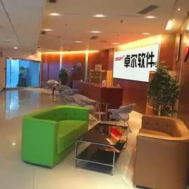 青岛卓尔软件开发有限公司