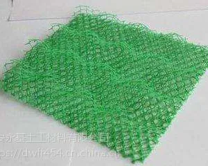 供应直销通化土工网垫