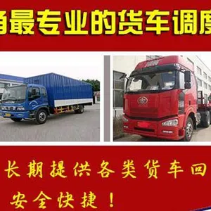 ��ݸ��ƽ������������ר��@רҵ�����س̳����̳�����