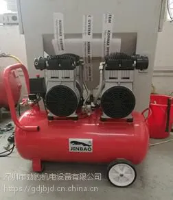 上海劲豹无油空压机小型型号SLH40功率1200w噪音35dB节能无油静音空压机