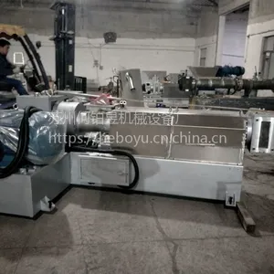 ���ݸ������� ���ϸ����������� ��ˮĸ�������� 1200KG/Сʱ