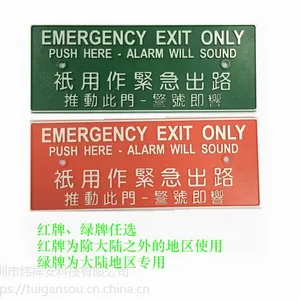��鰲230D������/�������Ƹ���ECL-230D/����