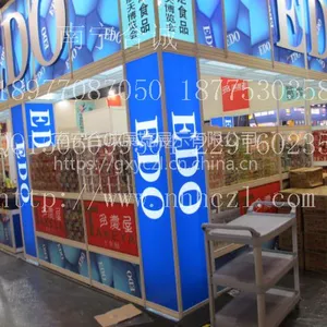 承接标摊变异处理,各类展会异形展位搭建服务
