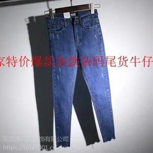 ���������п���װ��ִ���3ԪŮװ10Ԫţ�п���������β��ţ�п�����