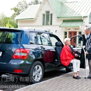 残疾人汽车旋转座椅福祉汽车座椅无障碍汽车艾行供