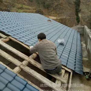 成都厂家直销仿古合成树脂瓦自建房别墅盖瓦新农村盖房子的瓦