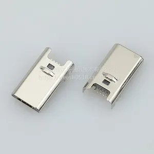 MICRO USB 5p公头板端SMT四脚插板 麦克5pin B TYPE贴板公头带卡扣JDR