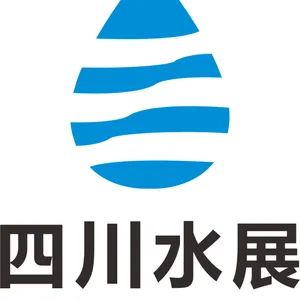 四川国际水展