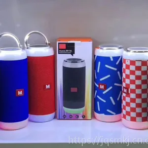 新款私模M118迷你无线蓝牙音响户外便携多功能手提炫彩灯蓝牙音箱中性