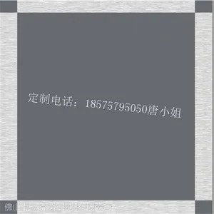 �컨���۰峧�Ҷ����������۰� �������300*300����