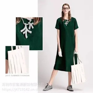 深圳市品牌折扣女装希色新款到市