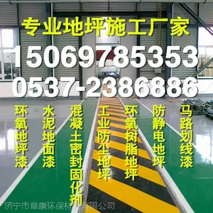 ��Ӫ�ӿڵ�ƺ�����ǮһͰ