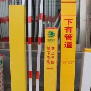 ���ҹ�Ӧ�����־�ʾ׮ ������ʾ׮ FRP���±�־׮��ɫ�ɶ���