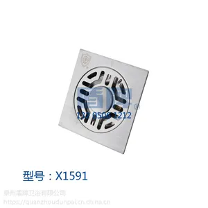 Ȫ�ݶ�����ԡ��ߵ�©ȫͭ��ƼӺ�Ǳˮͧ��ˮ�������������������©������ԡ