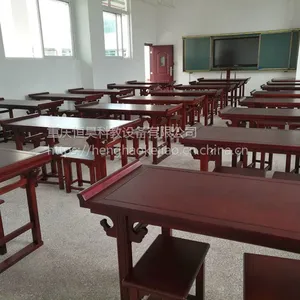 重庆中小学国学(书法)教室设施建设