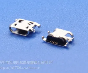 Micro usb 5p B type沉板1.6MM DIP四脚插板母座