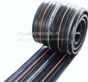 快速遇水膨胀 天然橡胶止水胶带 背贴式 外贴式 加工定制