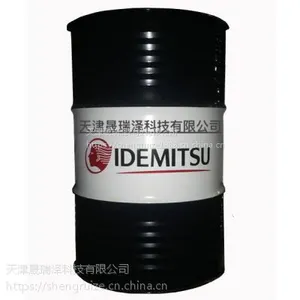 出光防锈油DAPHNE SUPER COAT NR薄油膜型出货防锈油