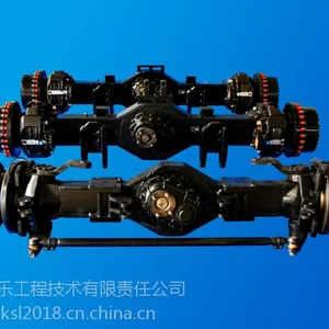 大吨位油田牵引车桥,动载:转驱桥25吨,驱动桥35吨。总速比15.75。行驶速度50Km/h。开士乐