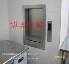 汕头传菜电梯/汕头餐梯/广州厨房升降机/广州传菜升降机