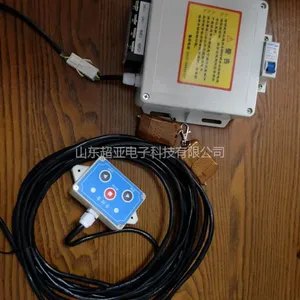 自卸车半挂车密闭篷布盖改装控制开关C24D50B2-ZTC--山东超亚15966671325