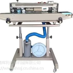 医药瓶封口机-沈阳酸奶封口机