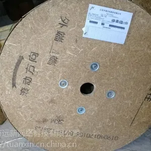 GYTS-12B1.3 室外通信光缆