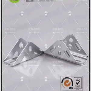 供应专业生产太阳能光伏支架,热能加工厂家18622306635魏明菲