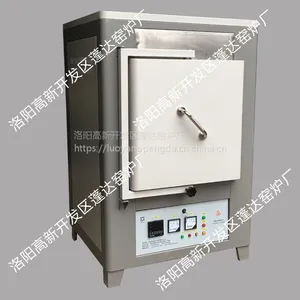 冶金机械热处理专用炉 节能环保