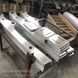����̩����Ӧ����ֹ���Χ����·���� ͥԺ���� ��������