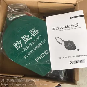 ѡ��Դ�Ƹ�˿�����ص���������***