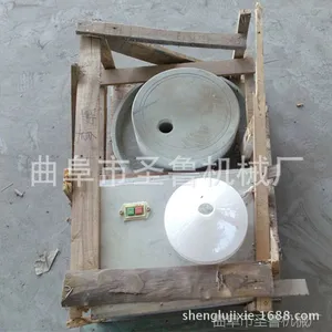 �����ʯĥ������ ���õ��׽��� �๦�ܵ綯ʯĥ