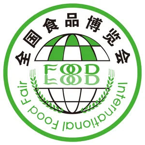 2018第12届全国食品博览会暨山东济南糖酒会