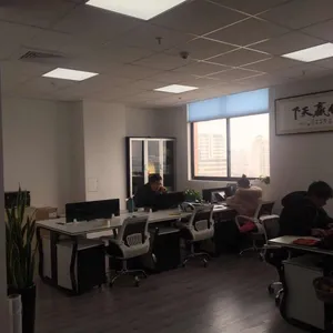上海禹翰信息科技有限公司